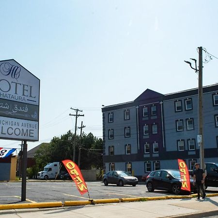 Hotel Chataura Dearborn Zewnętrze zdjęcie